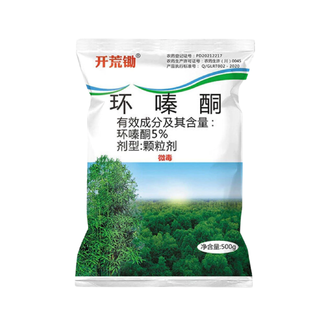 Herbicide Grass Killer